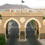 University of madinna