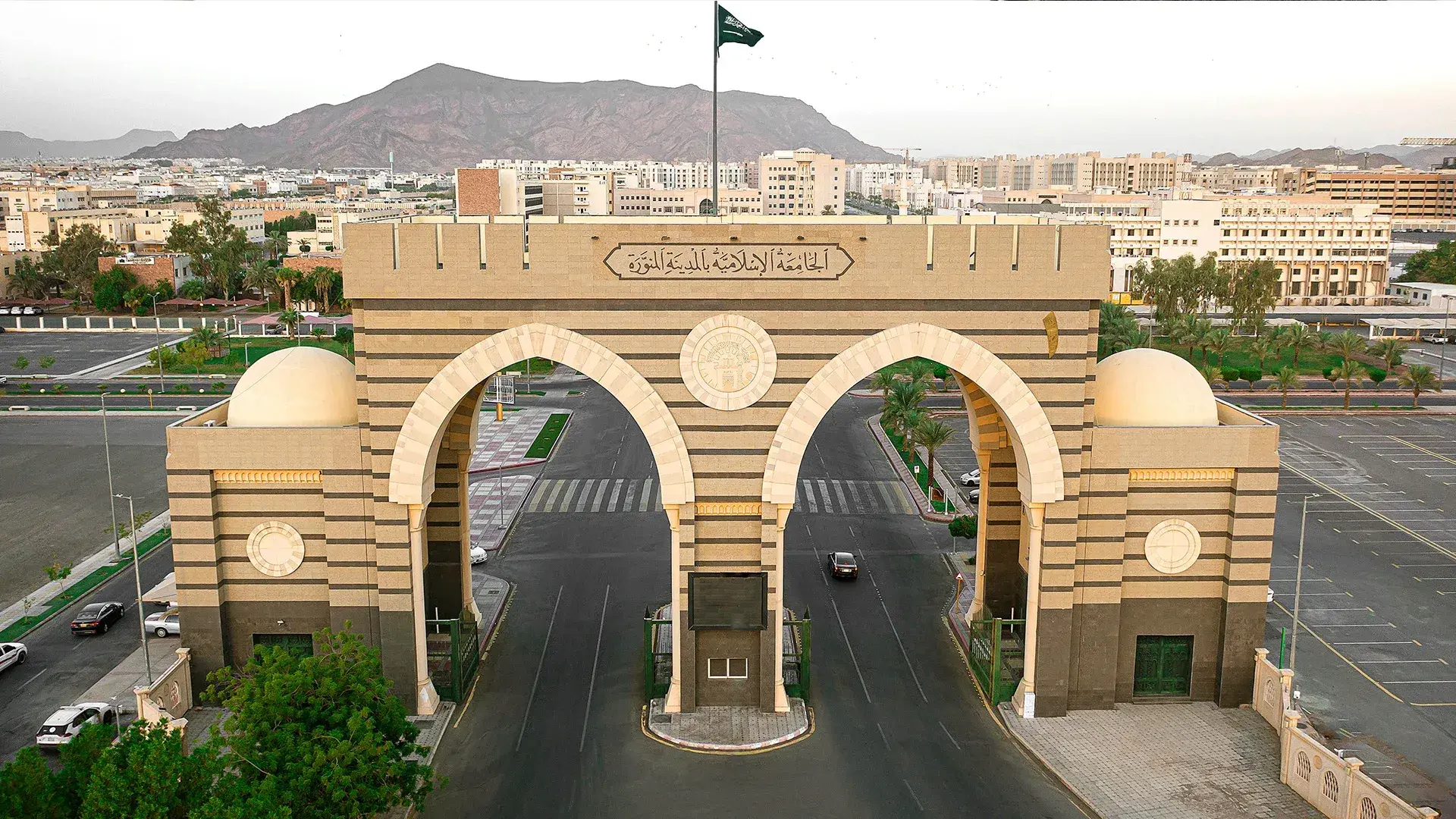 University of madinna
