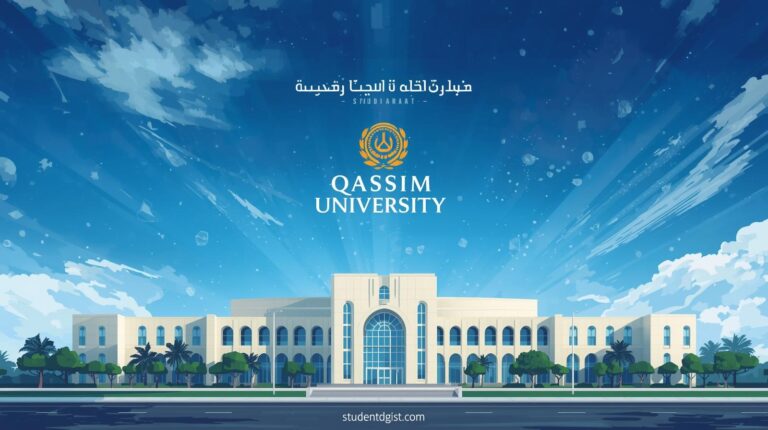 Qassim University
